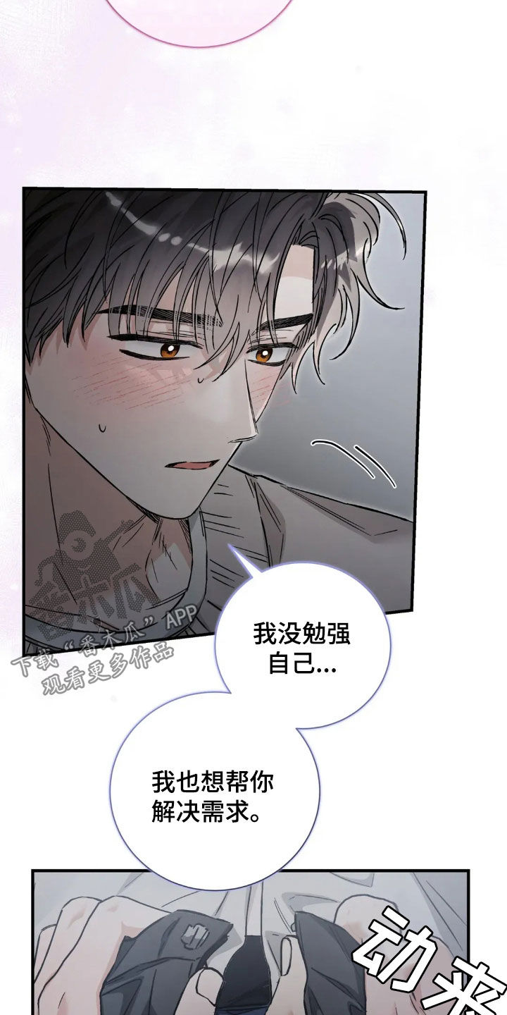第61话1