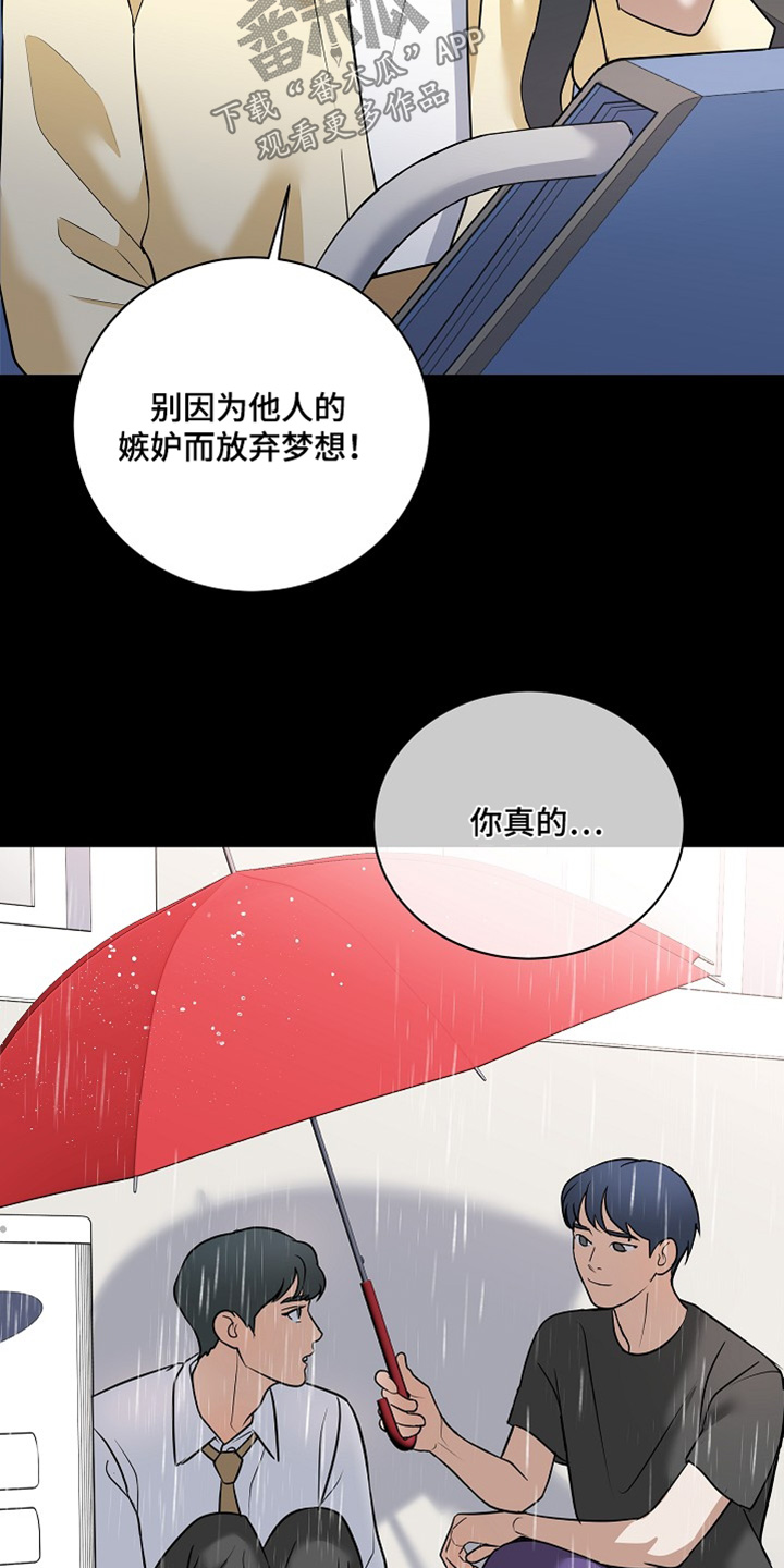 第37话1