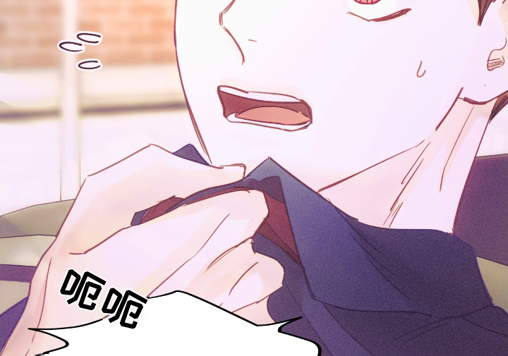 戏剧性事件漫画,第77话4图