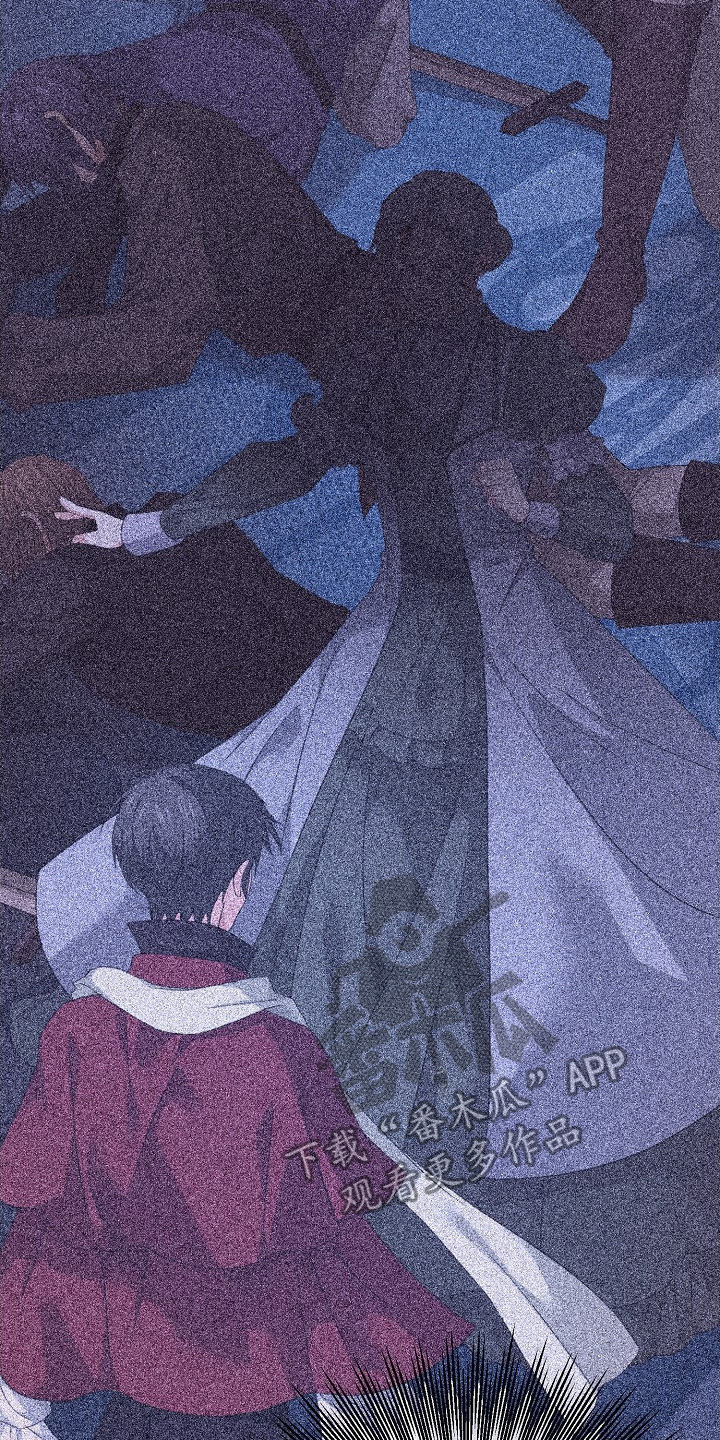 守护的纹身图案漫画,第55话2图