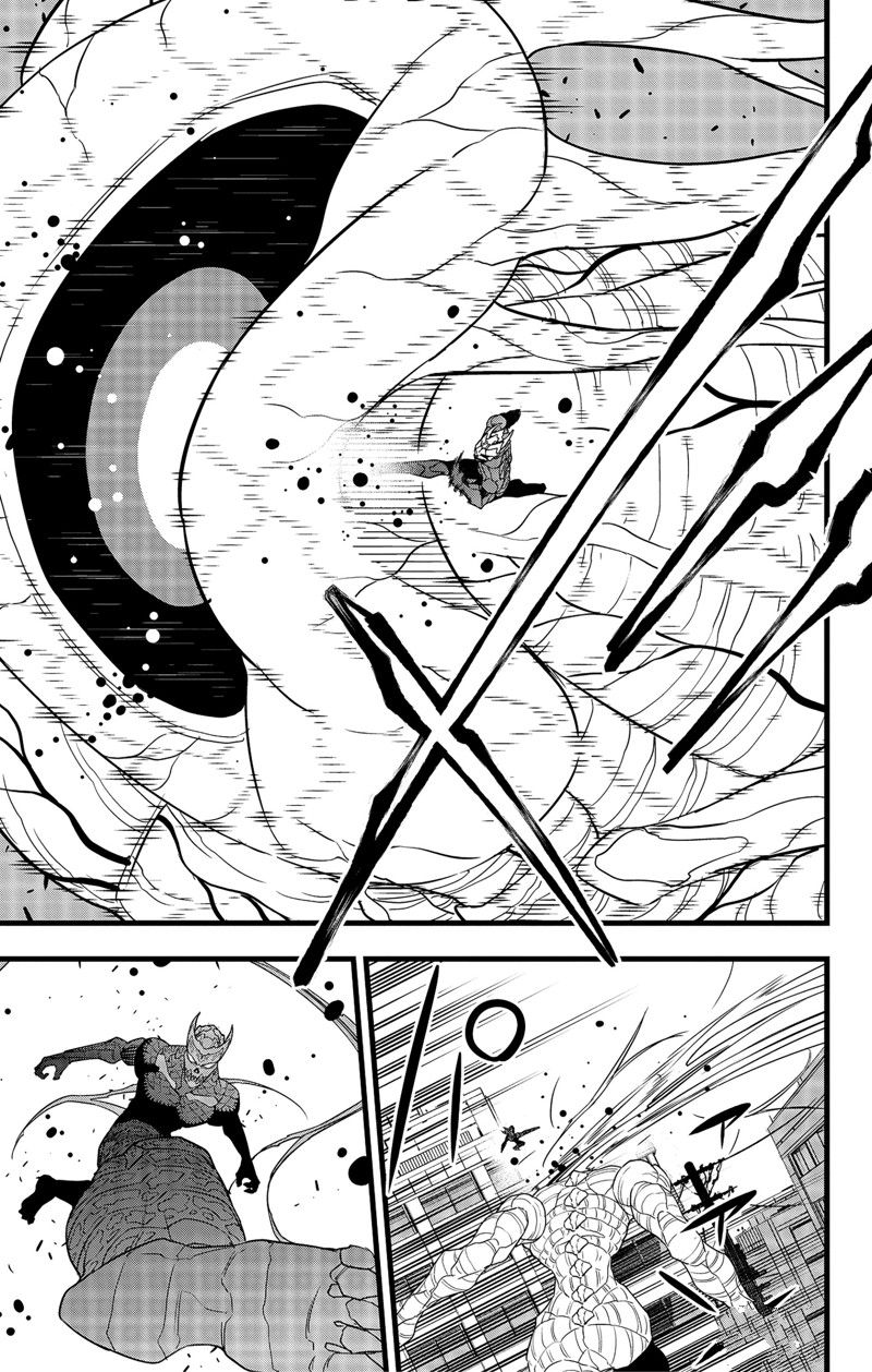 怪兽8号漫画,第98话5图