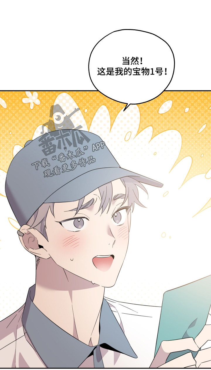 第16话0