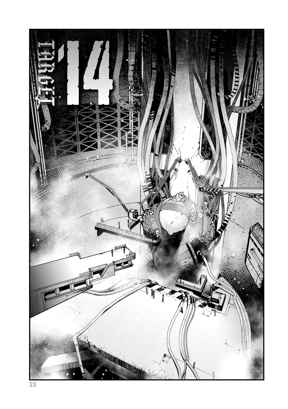 战车体型漫画,第14话1图