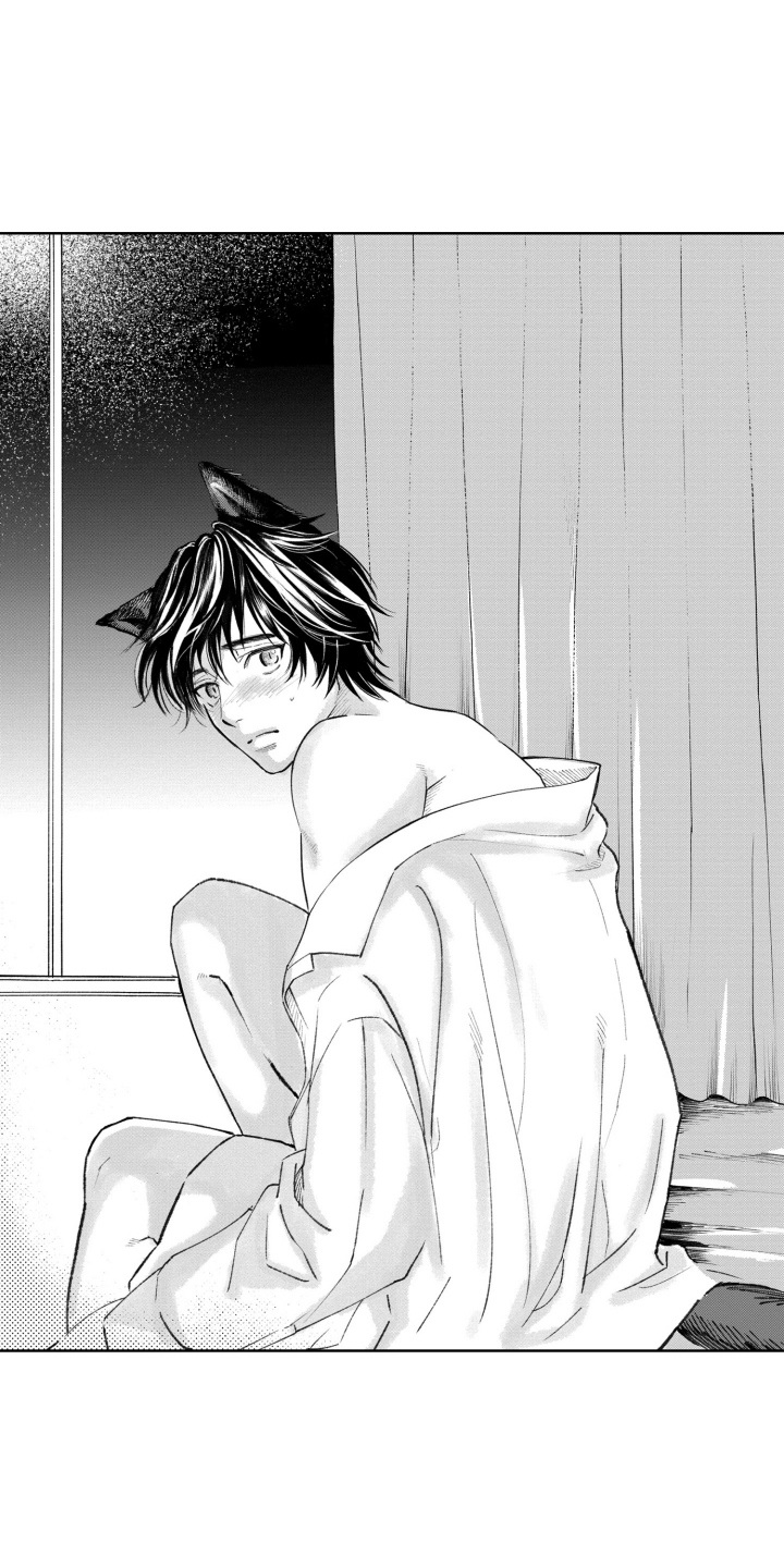 一只狼的孤独漫画,第6话1图