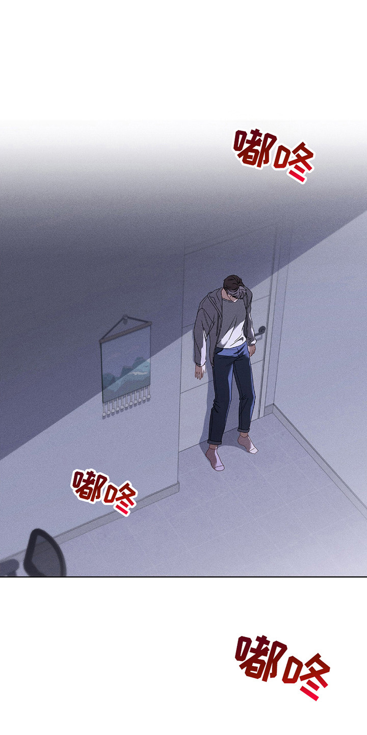 浪漫时代电视剧漫画,第11话1图