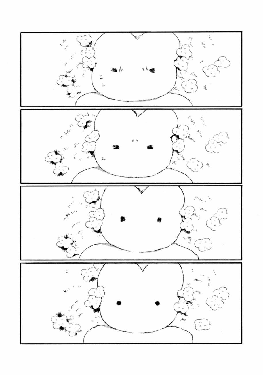毛皮鞋男加绒加厚漫画,第5话3图