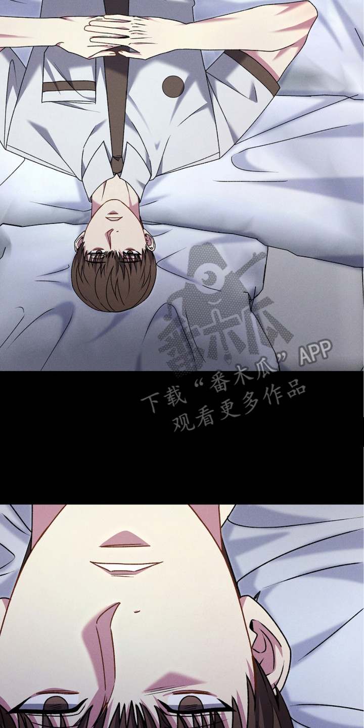指腹为婚典故漫画,第10话2图