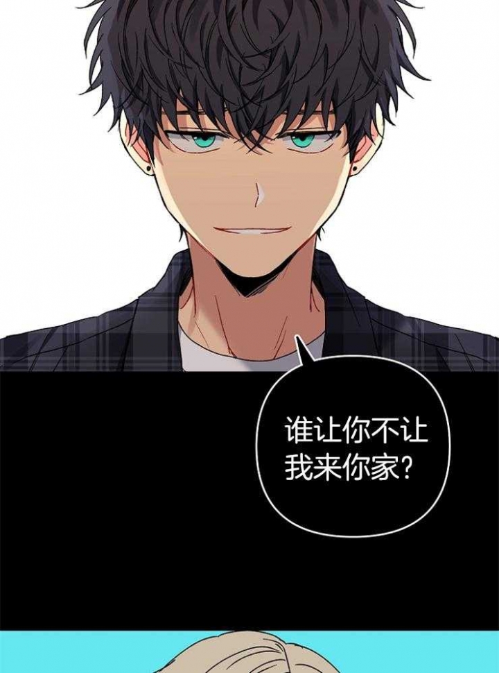 第47话4