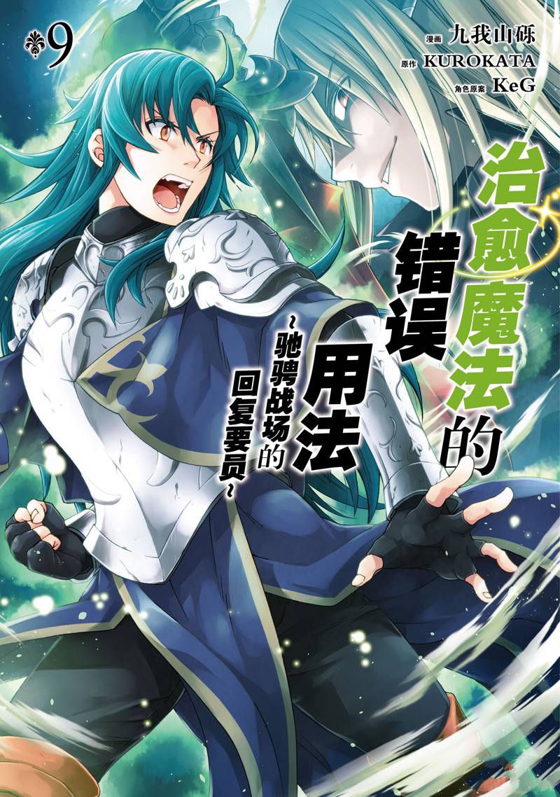 第41话0
