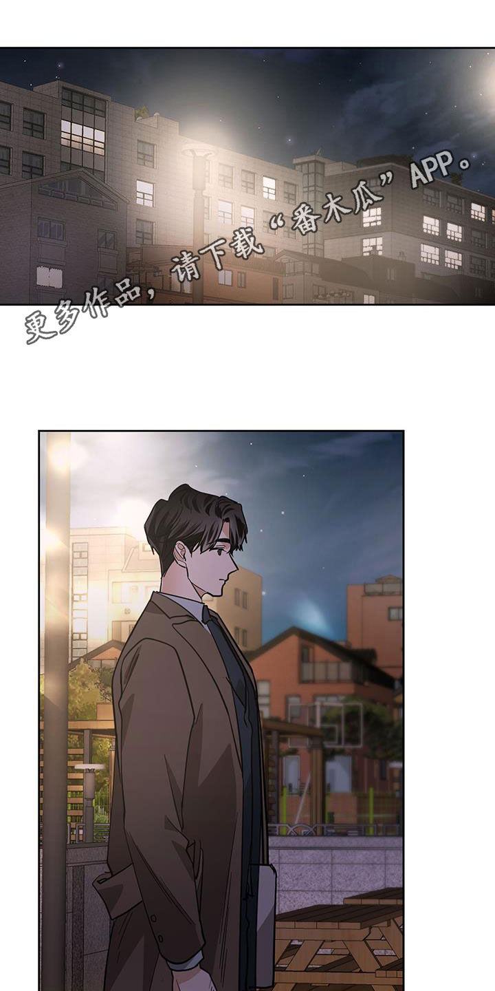 第146章：【第二季】蒙面人0