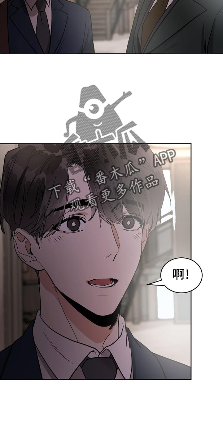 第177章：【第三季】加班3