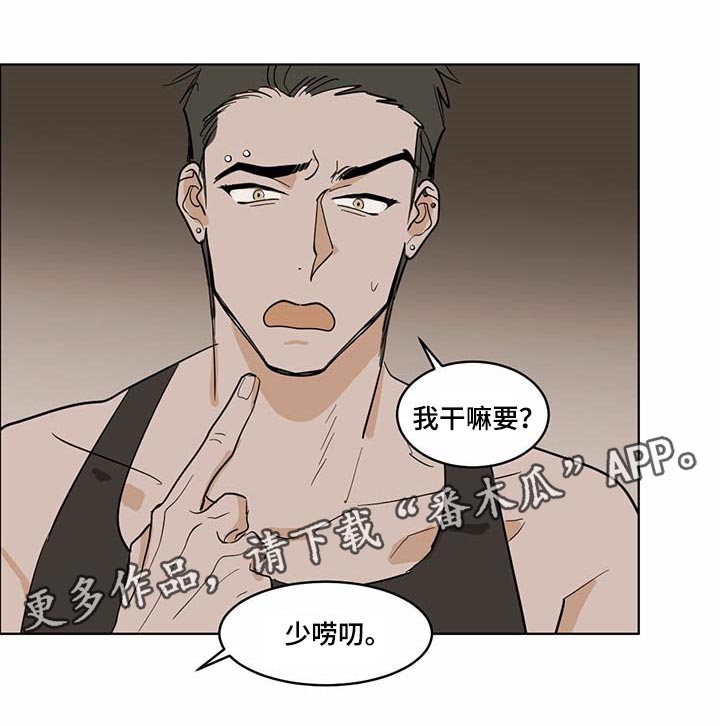 第63章：药饼1