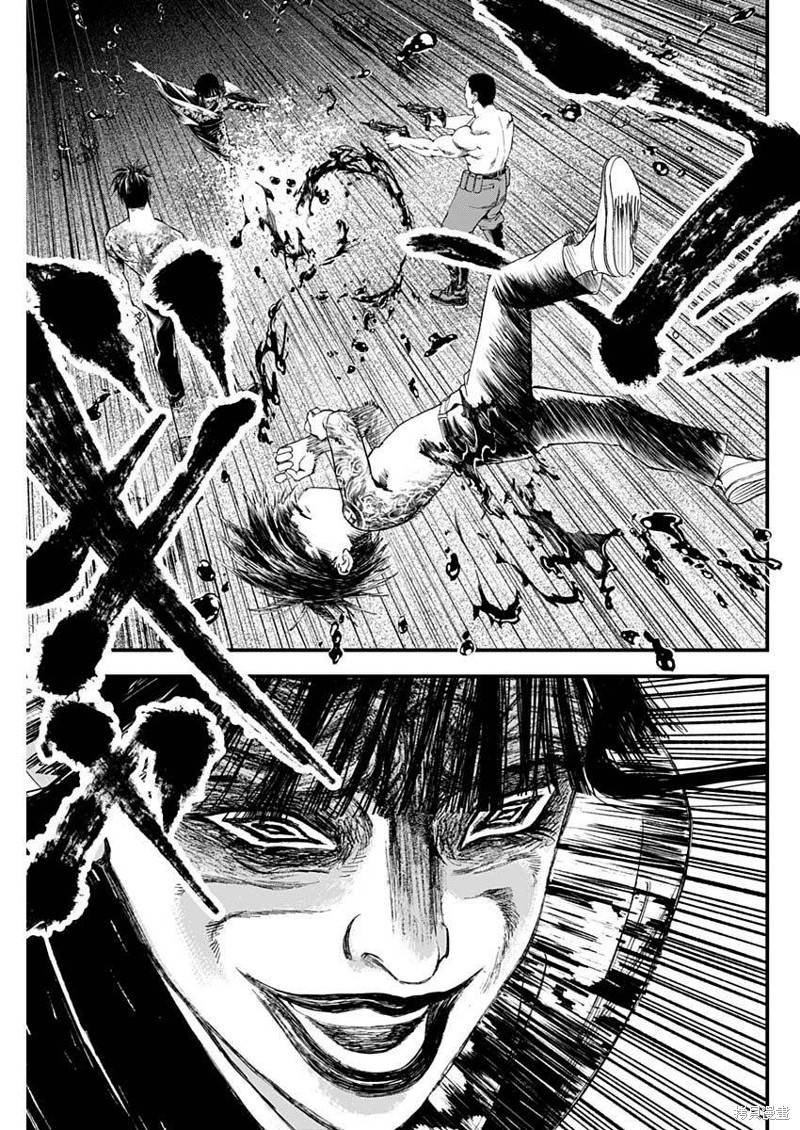 狱血道尊全文免费阅读漫画,第54话3图