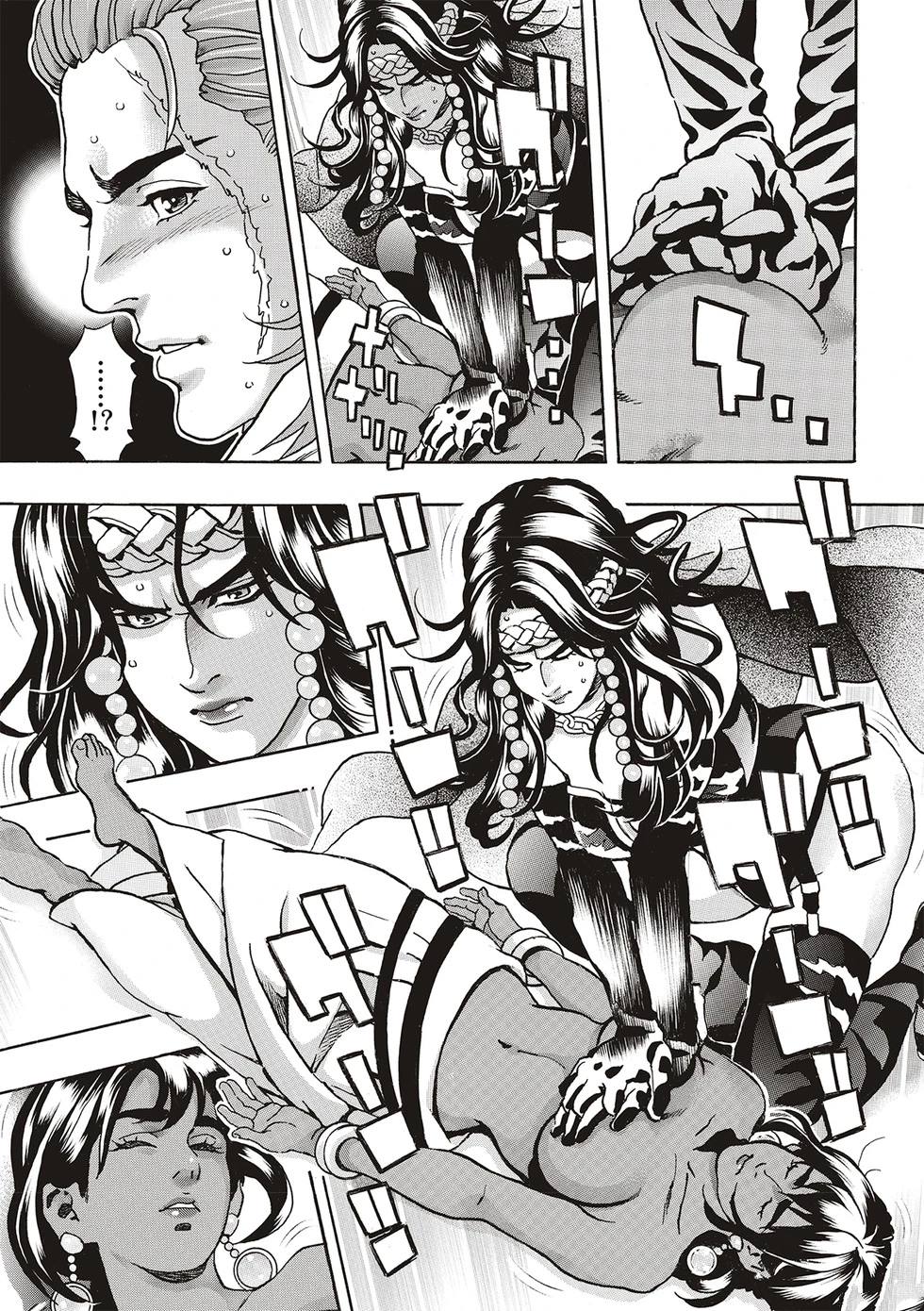 中华小当家歌曲漫画,极1683图