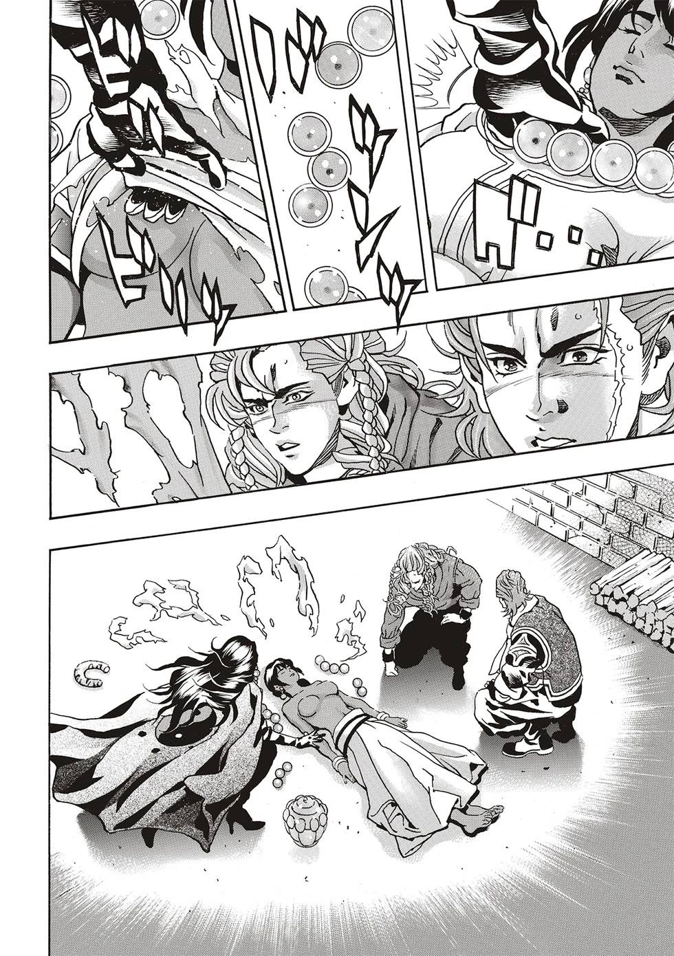 中华小当家歌曲漫画,极1682图