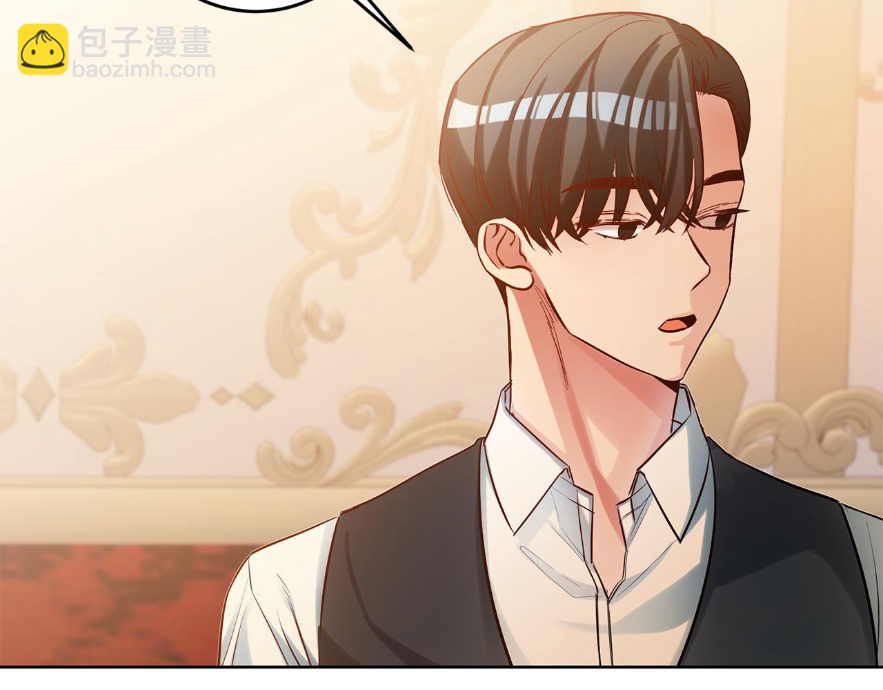 玛丽莲只想和闺蜜贴贴全集漫画,第76话 接下来就是爱5图