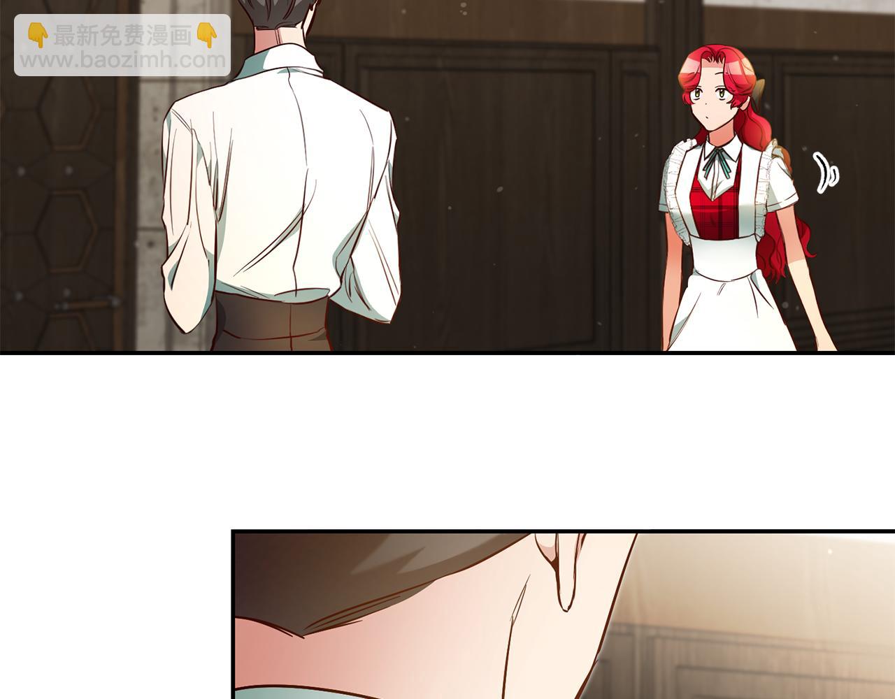 玛丽莲只想和闺蜜贴贴的韩文表达漫画,第56话 被诬陷3图