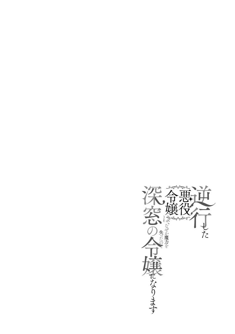 第10话0