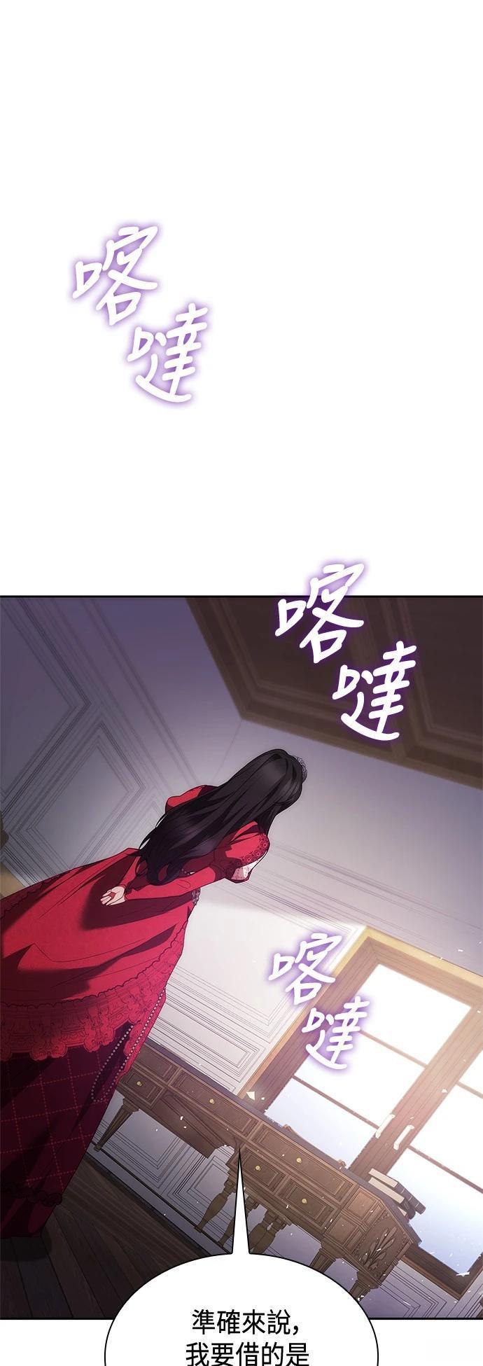 第108话0