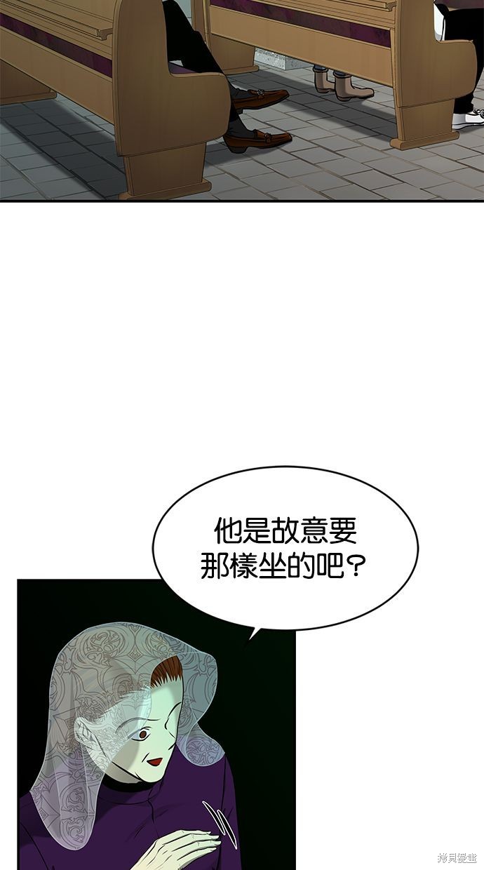 第117话3