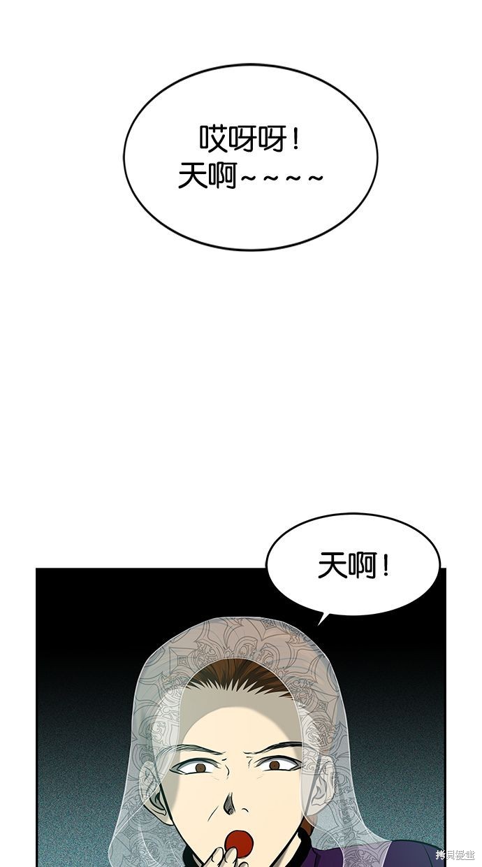 第117话1