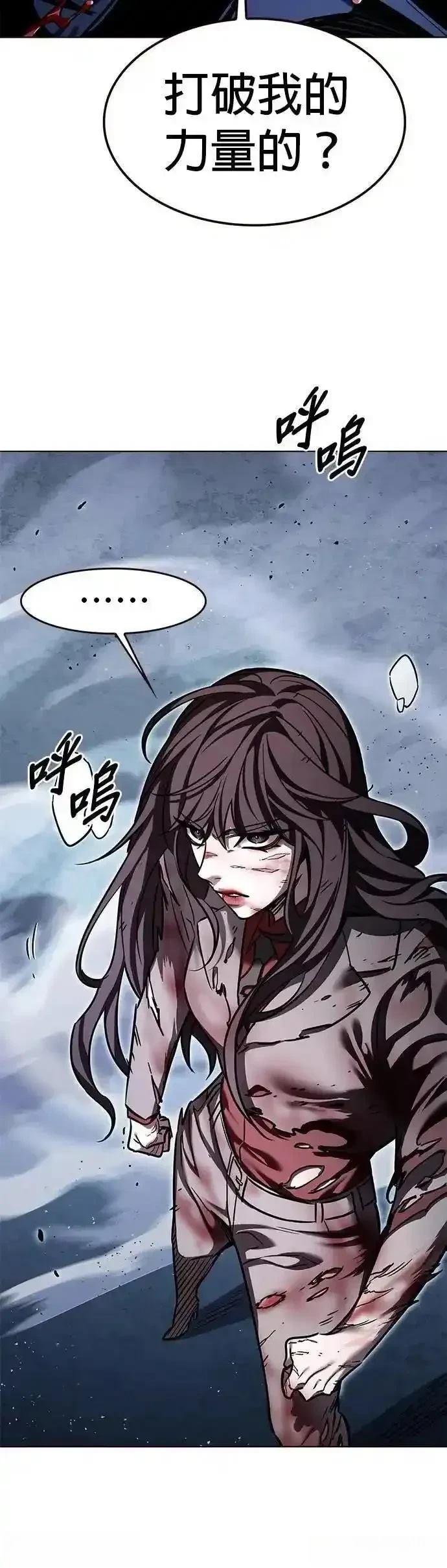 第313话2