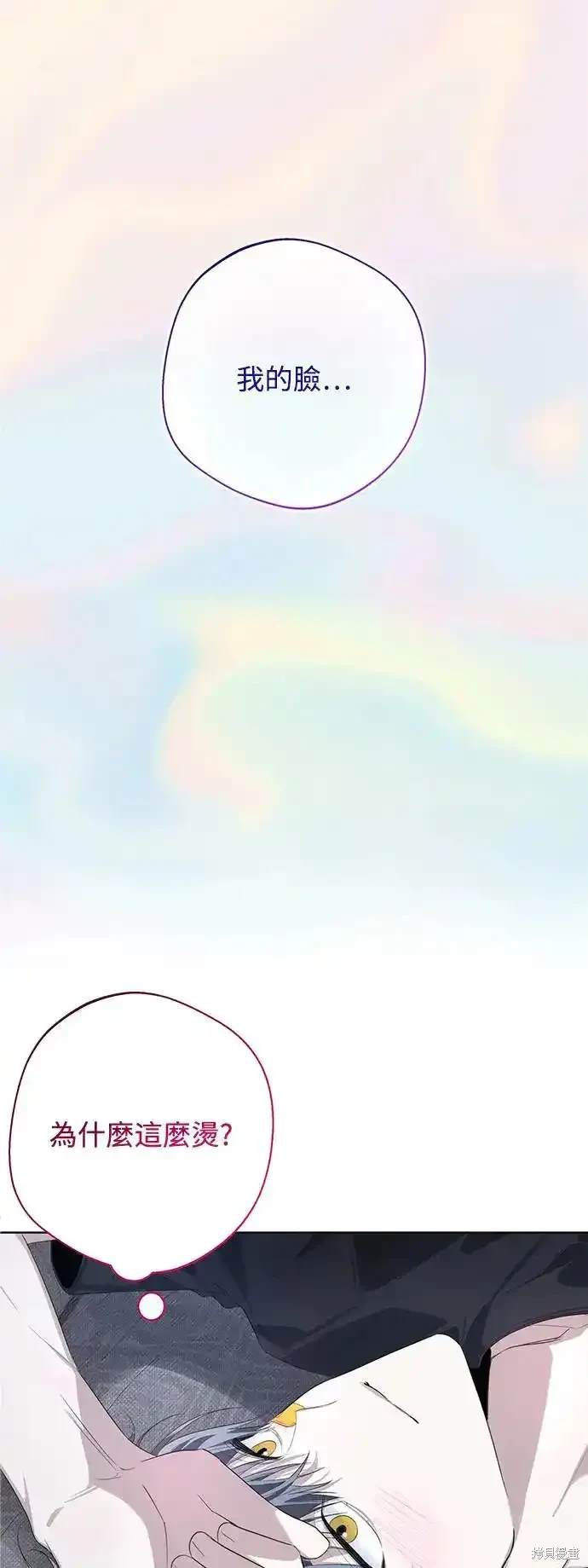 第54话0