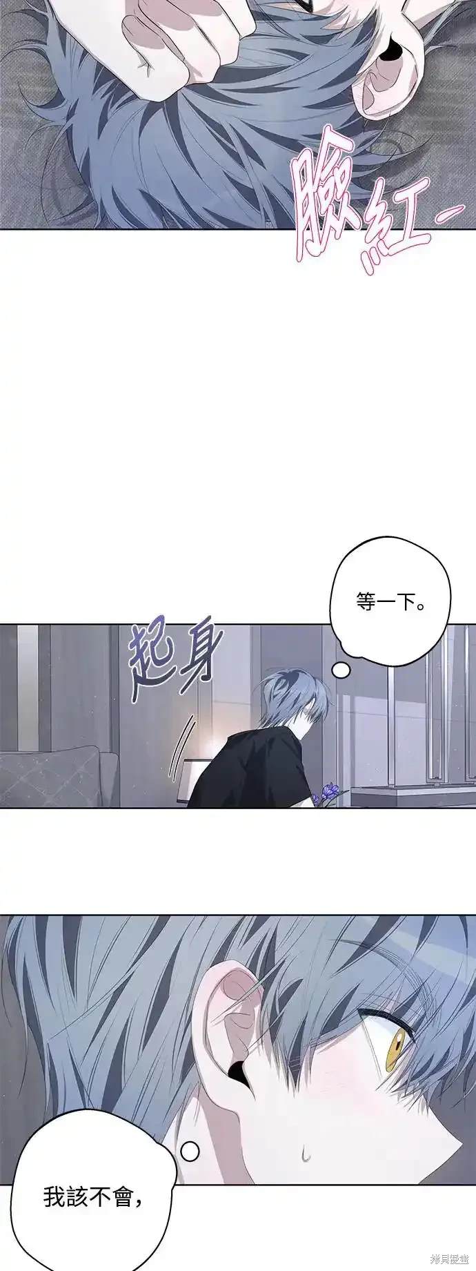第54话1