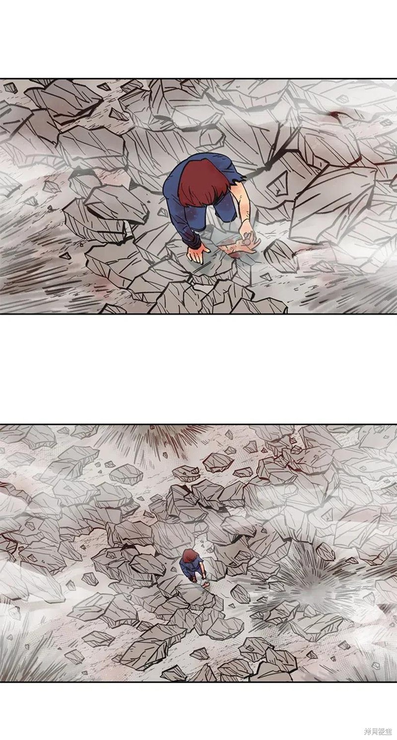 天降陨石帮助刘秀漫画,第40话2图