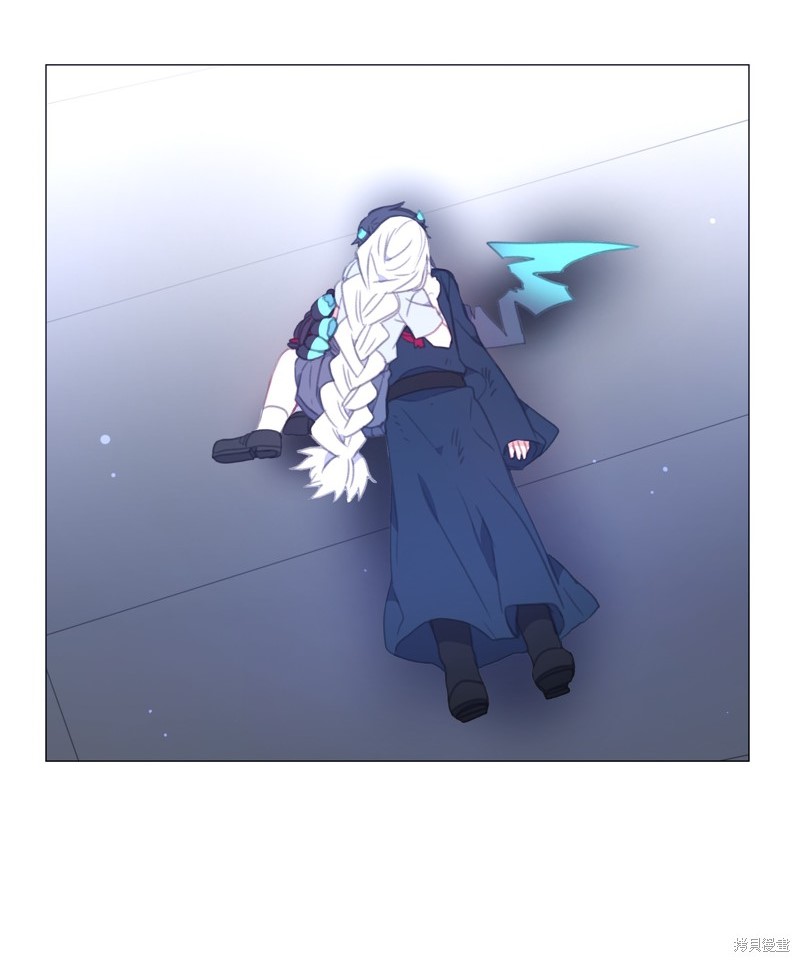 能吃的只有你漫画65话漫画,第40话2图