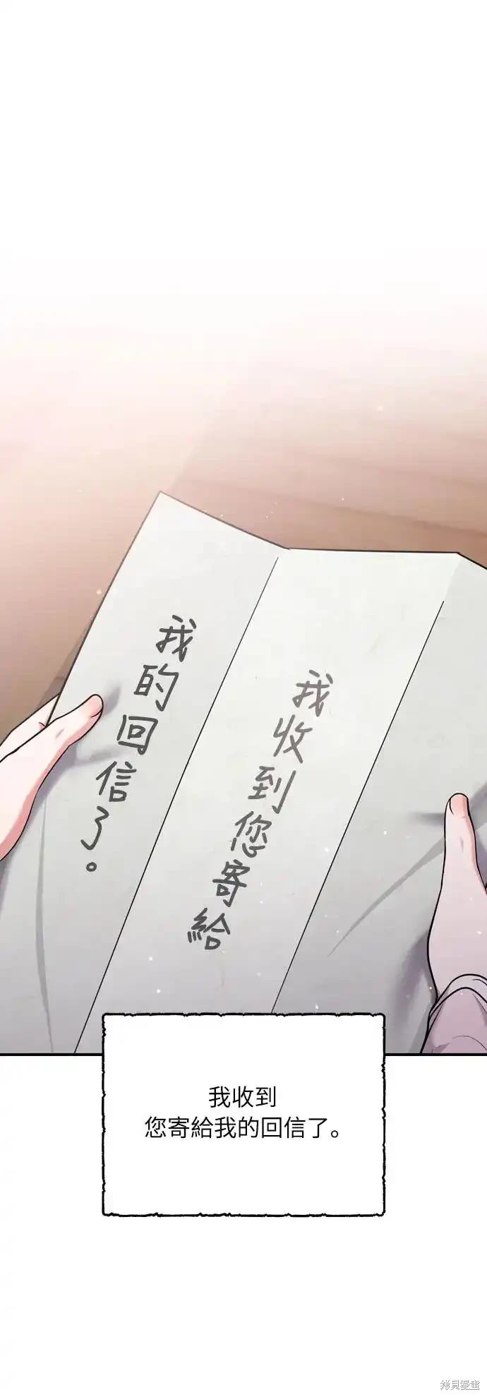 第42话0