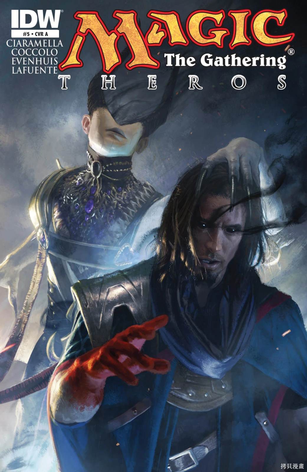 万智牌为什么被禁止漫画,戴克171图