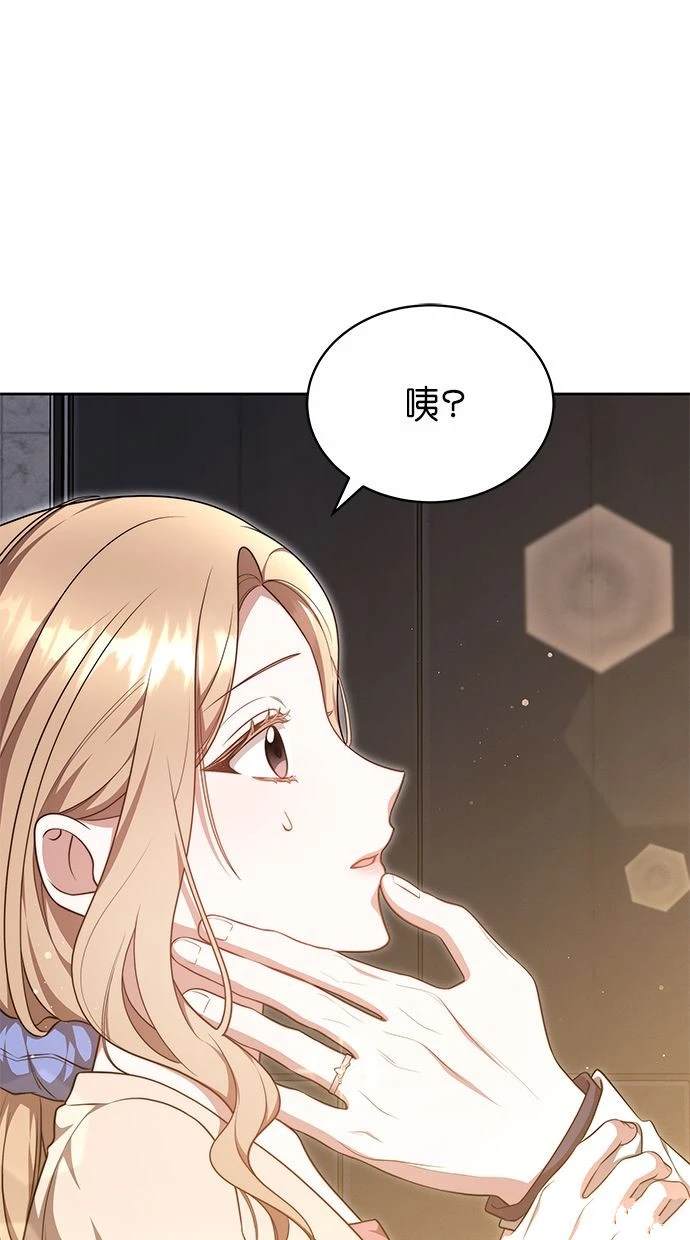 第38话0