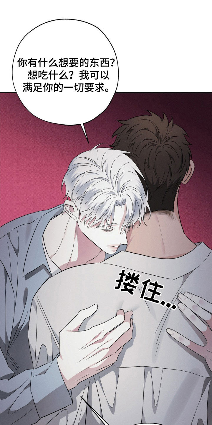 第47话1