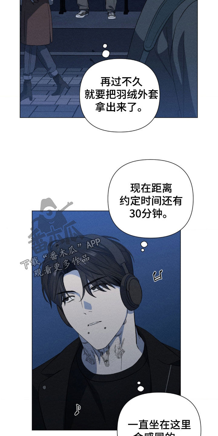 转数英文缩写漫画,第47话2图