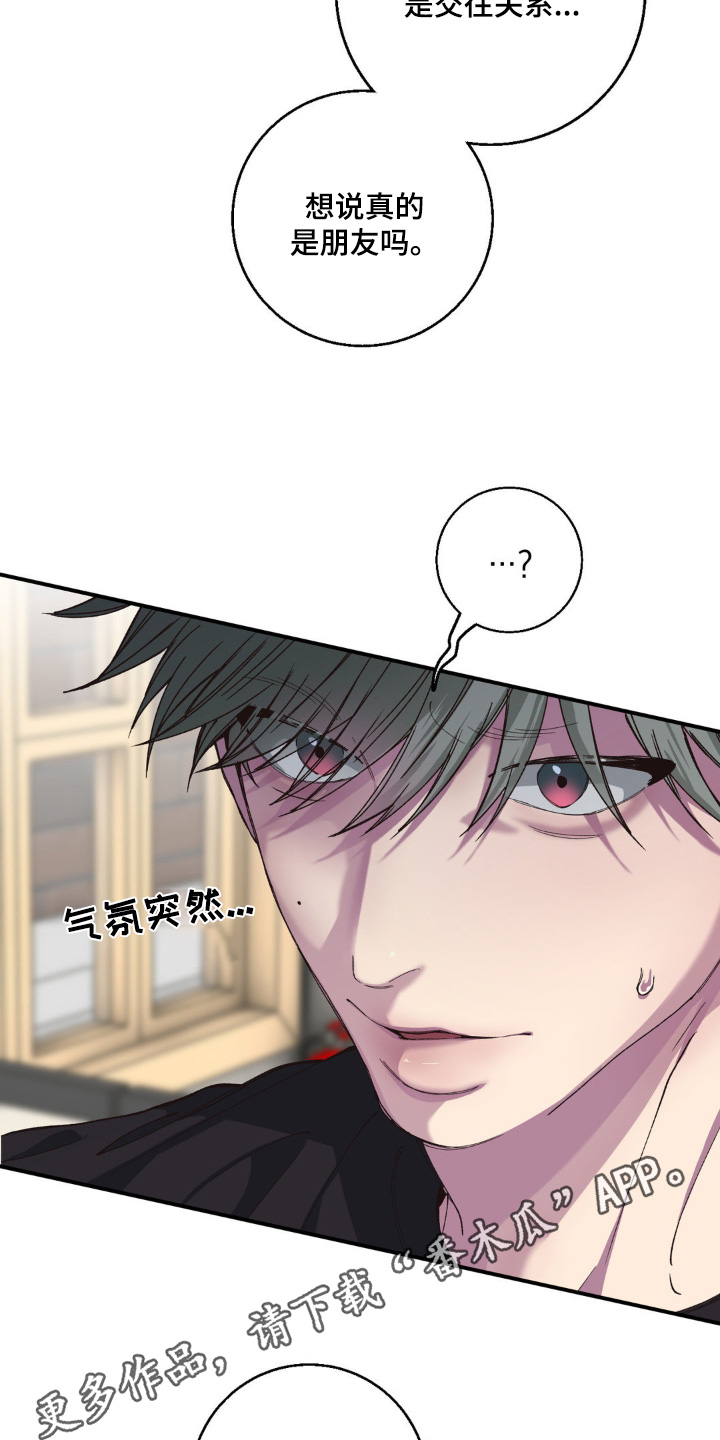 第36话1