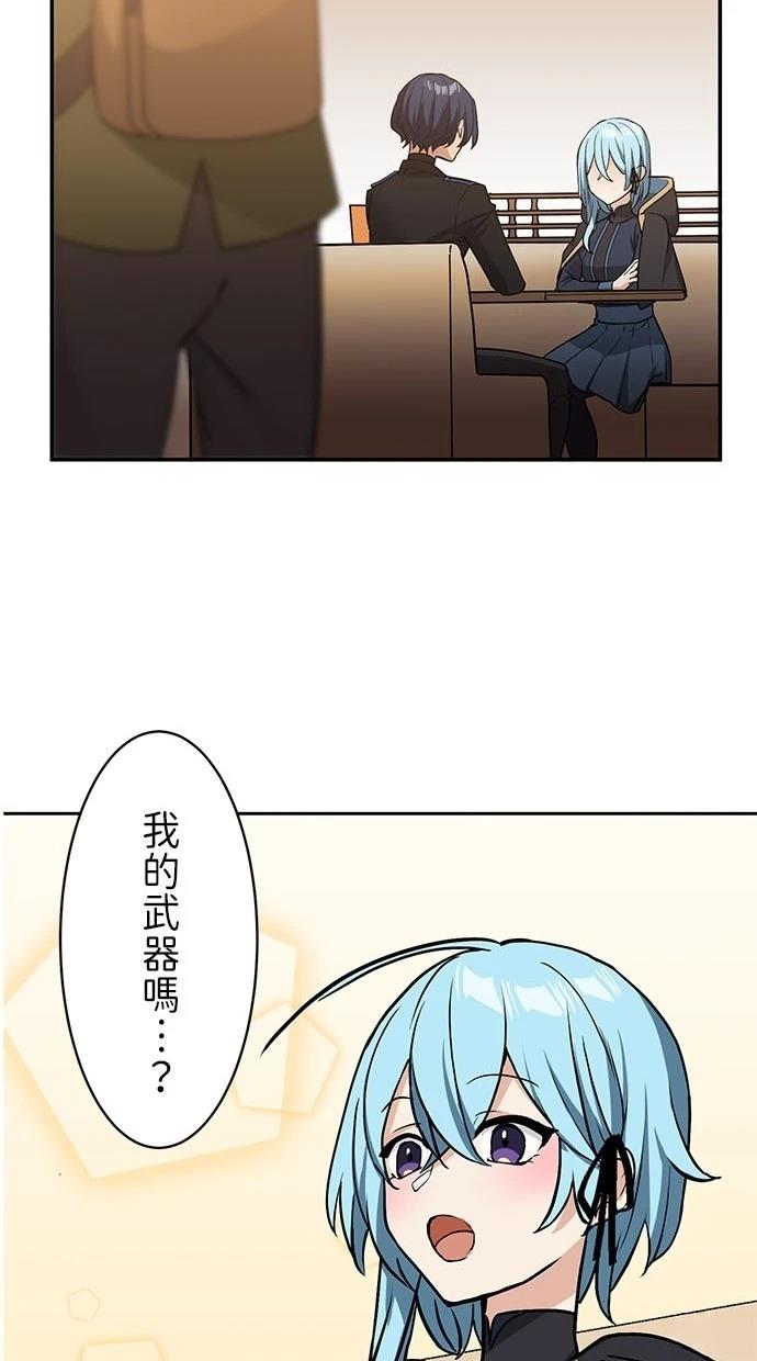 第16话2