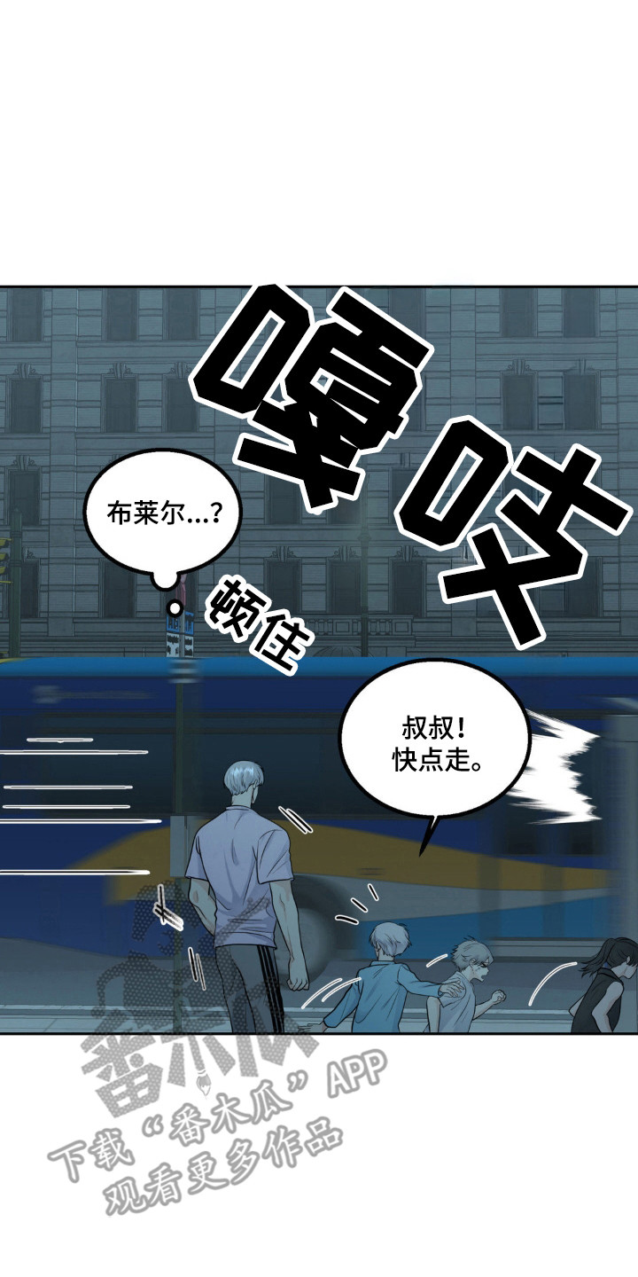 森林狼的比赛视频漫画,第18话2图