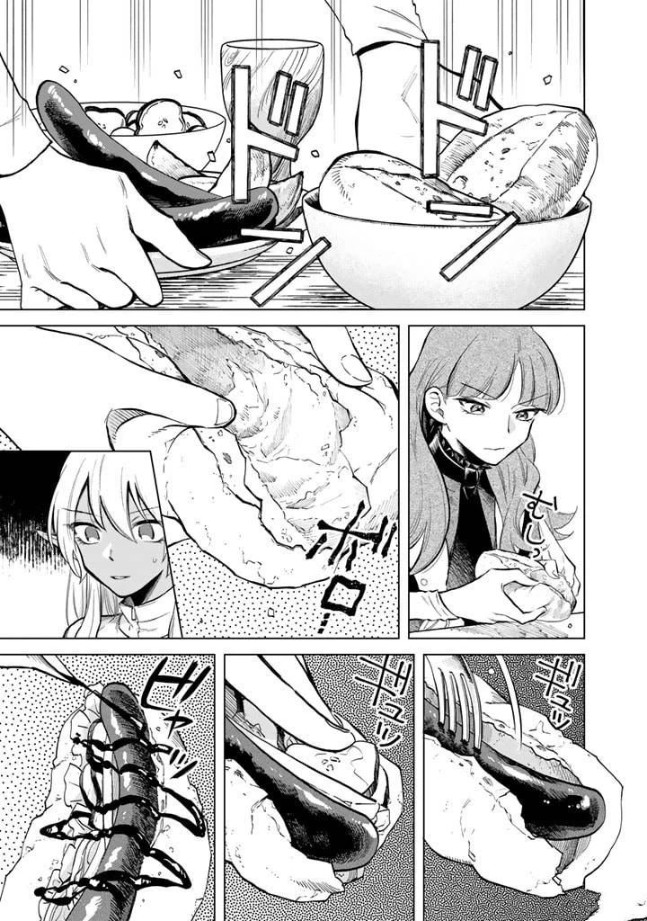 第4话0