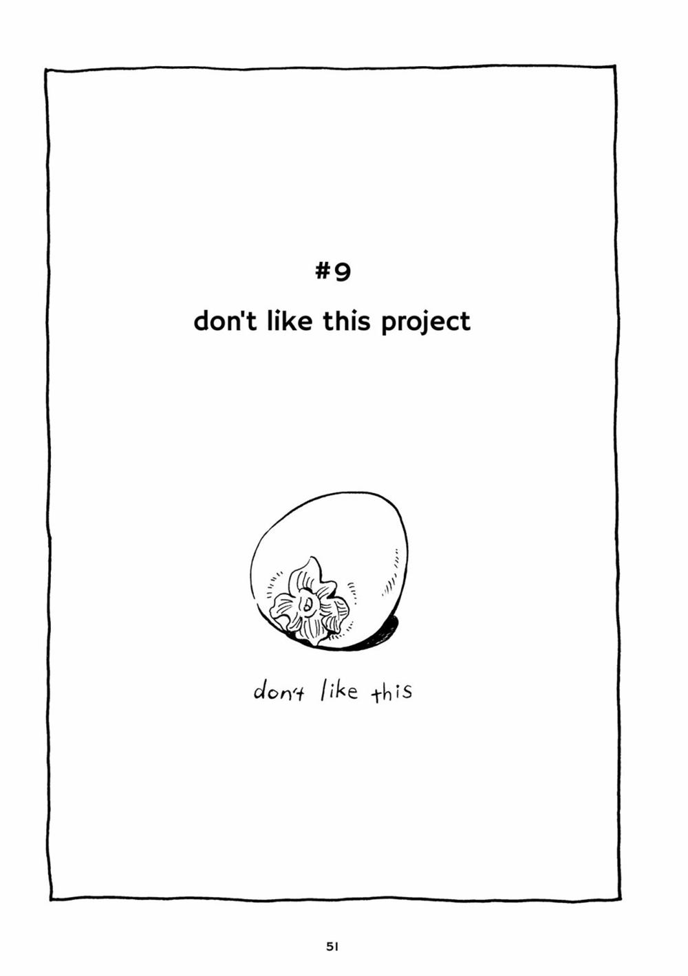 Don't like this漫画,第9话1图