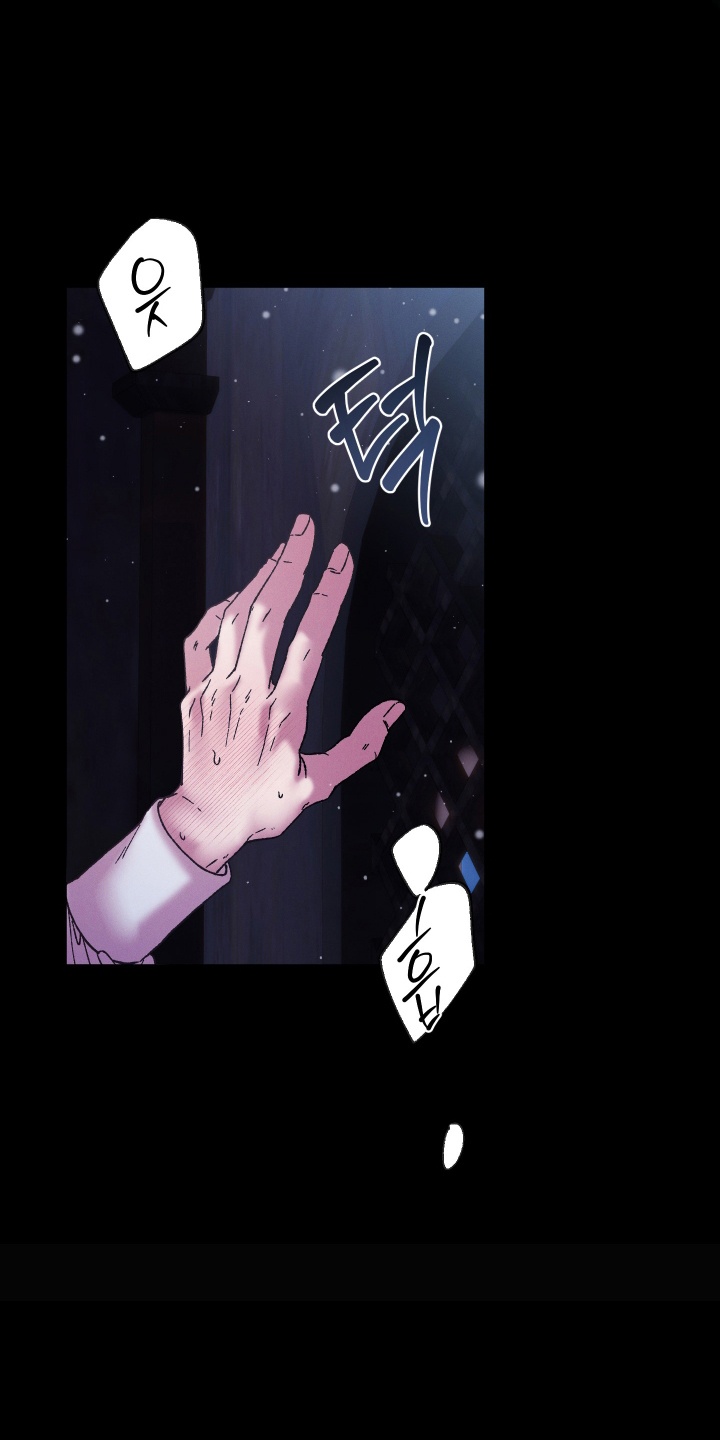 恶魔的果实怎么吃漫画,第5话1图