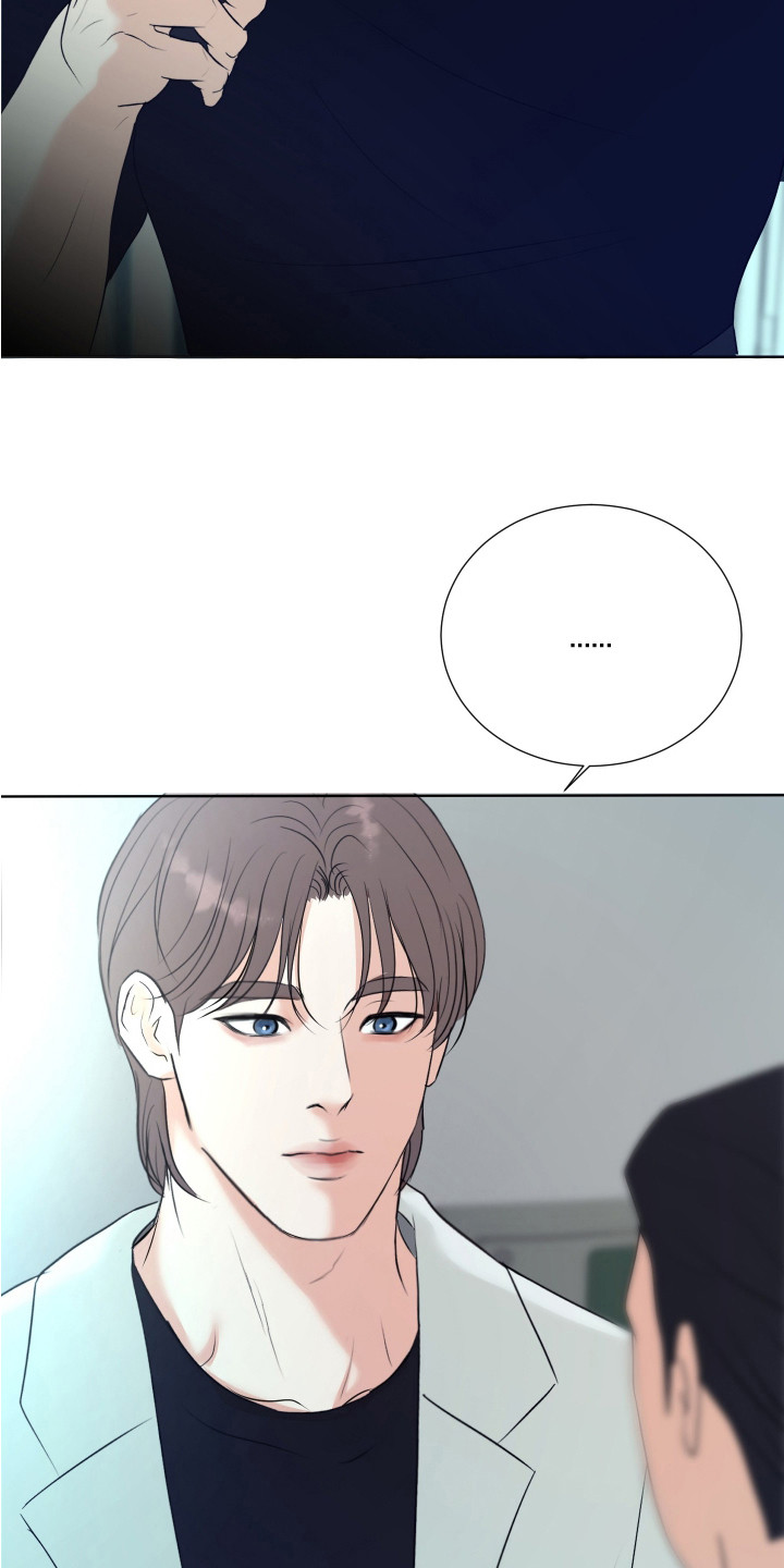 财阀有多快乐漫画,第10话4图