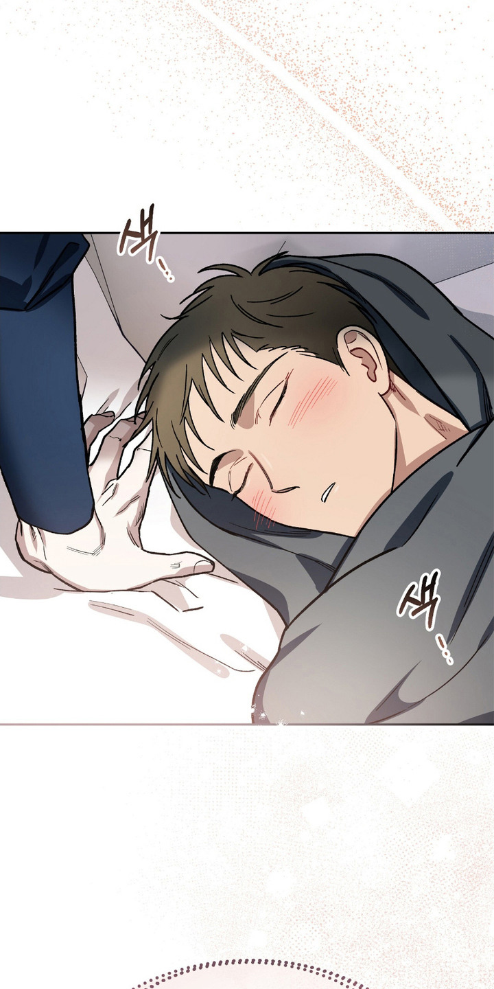 许愿房间漫画,第5话3图