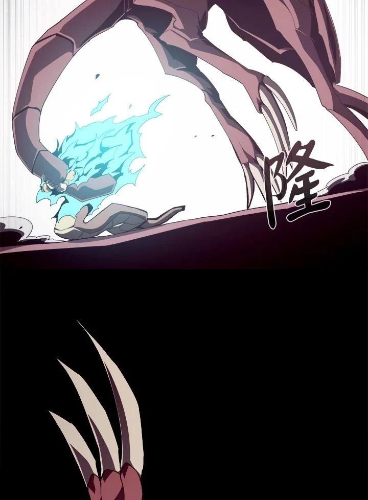 第26话2