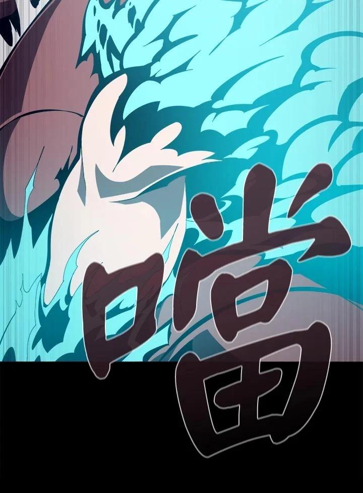 第26话4