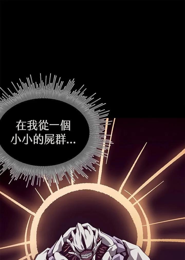 第63话0