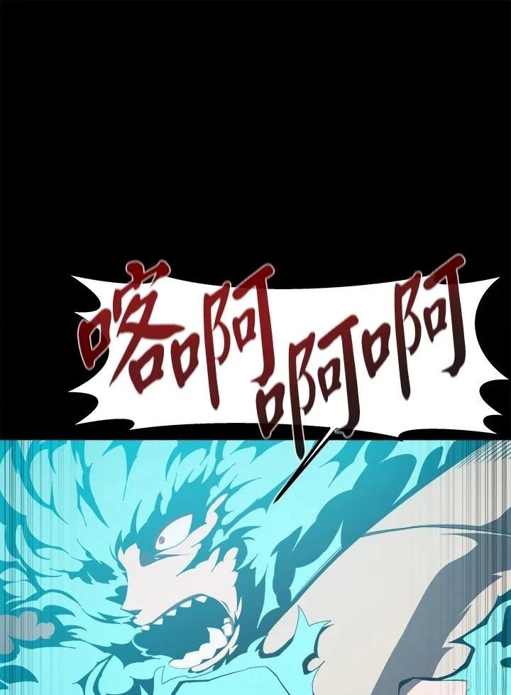 第26话0