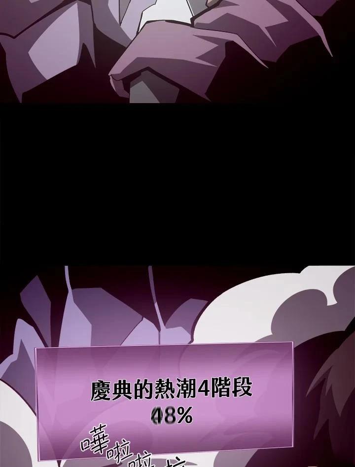 第62话1