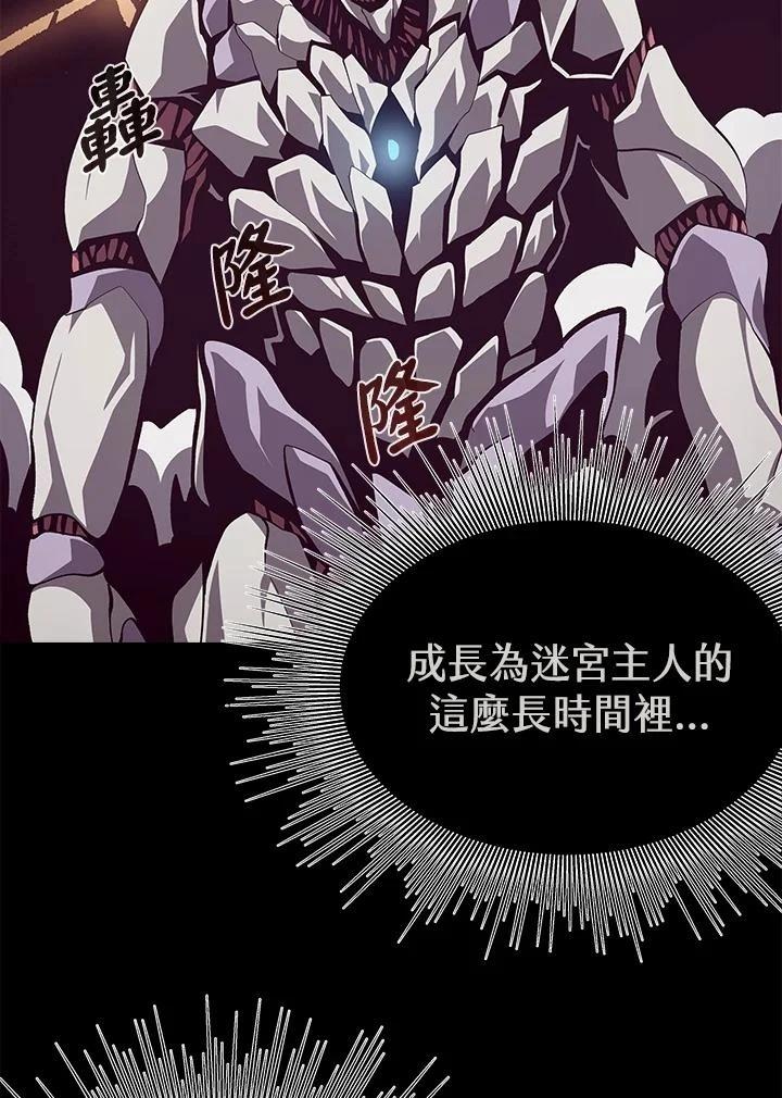第63话1