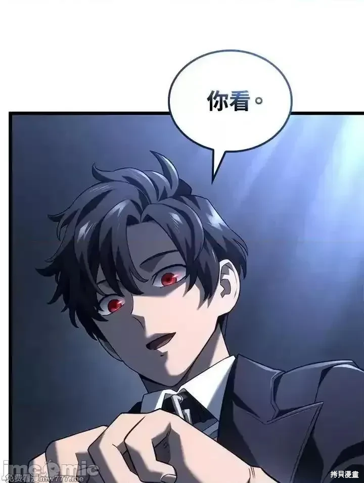 第72话2